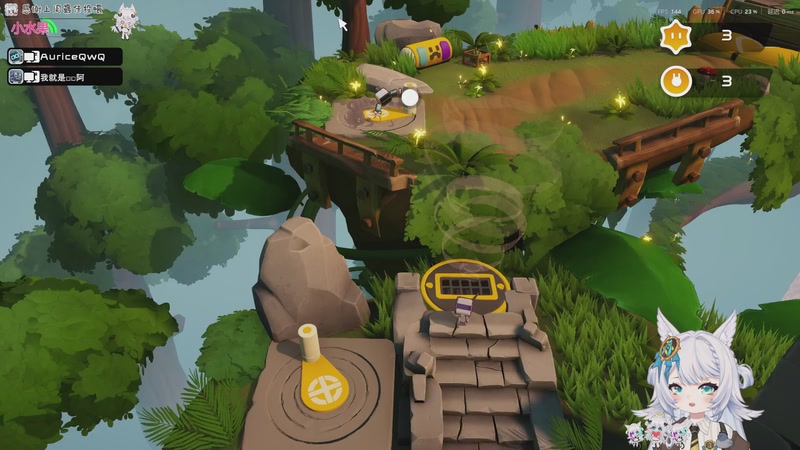 【2025-11-06 23点场】AuriceQwQ：双倍：进来听我简单说两句