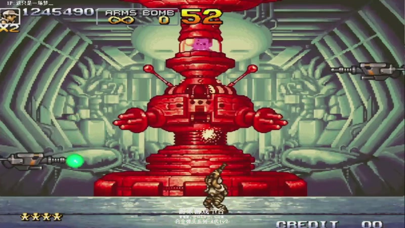 【2025-11-08 15点场】解说小狼：小狼：都是故事