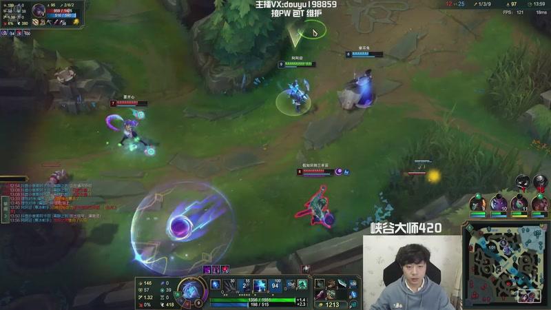 【2025-11-08 11点场】主播阿迎：寒冰king：峡谷之巅冲分