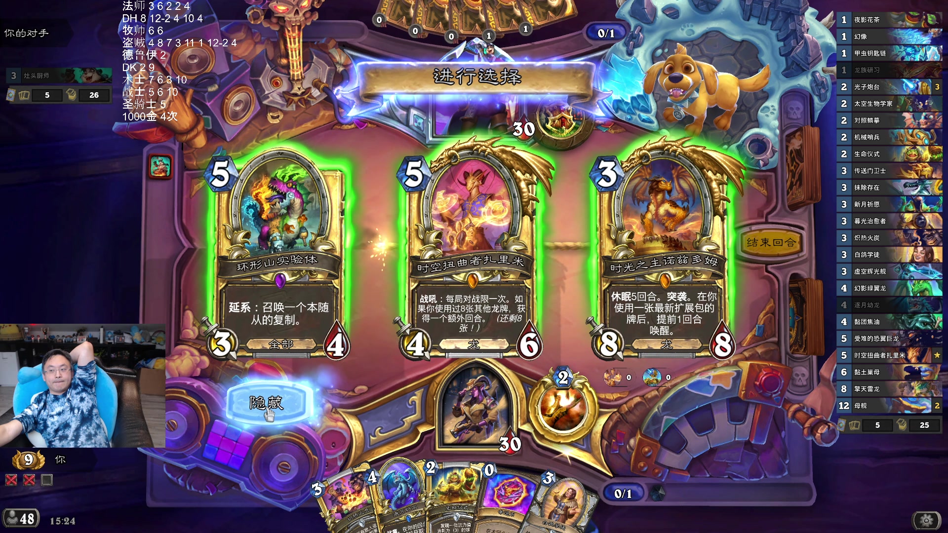 【2025-11-08 03点场】wtybill：新版本已经中4次1000金币了！