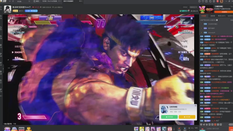 【2025-11-07 20点场】玩黑豹FURIA：丢包撤咯desuw@