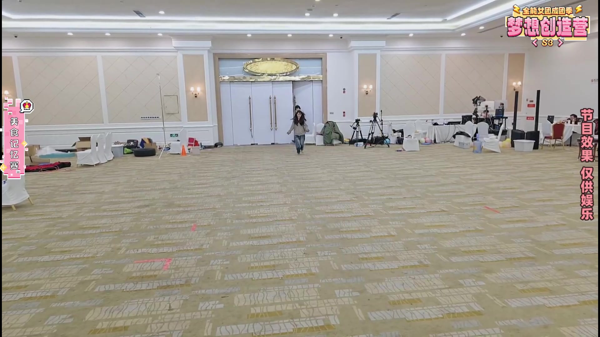 【2025-11-07 20点场】一条小团团OvO：【二台黑皮】恭喜大哥大双60级粉丝牌！