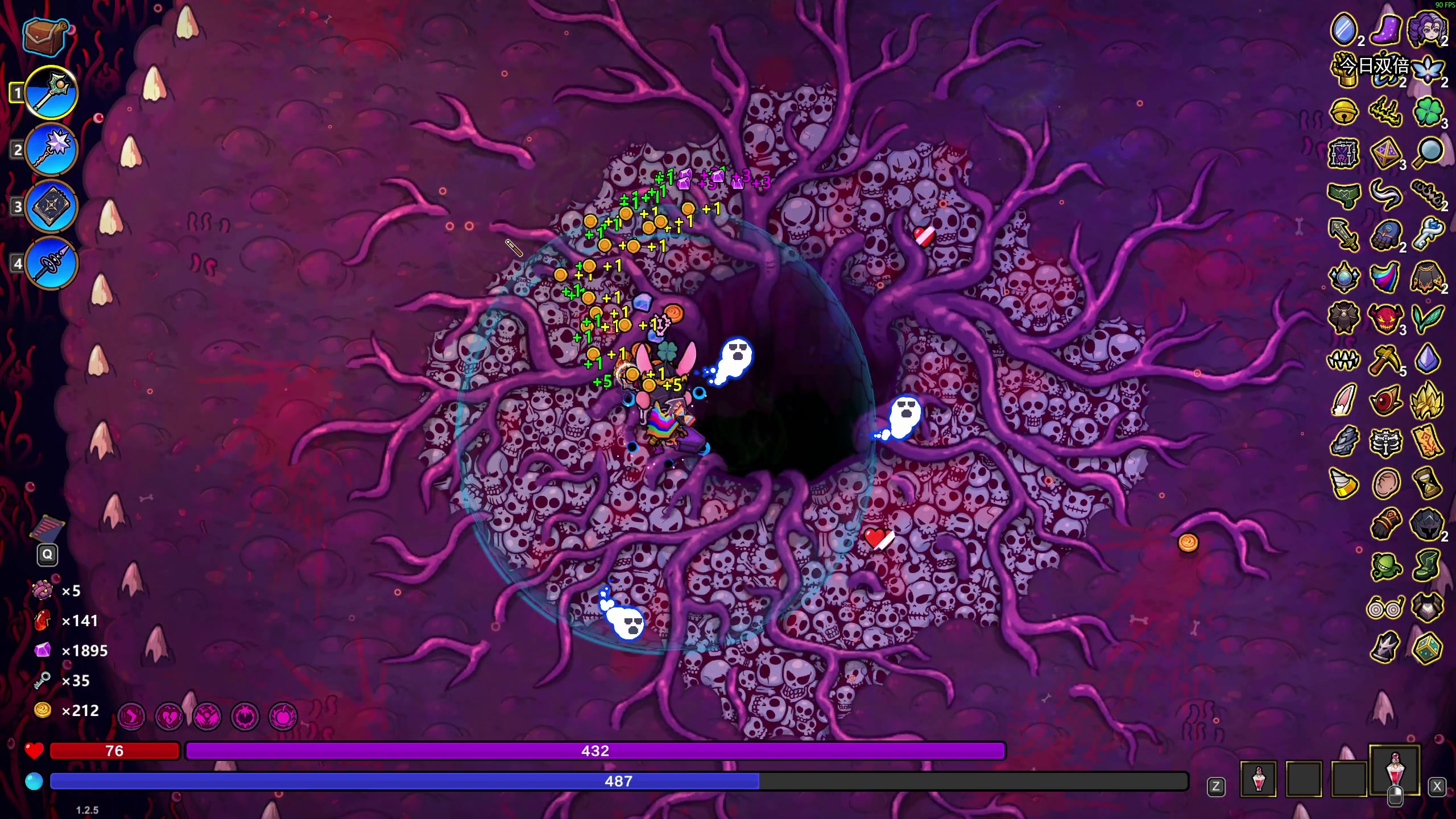 【2025-11-08 17点场】狐狸不太Sao：新游戏玩一玩！6696