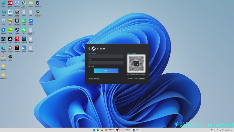 【2025-11-07 22点场】Nine95nn：。。。。。95956
