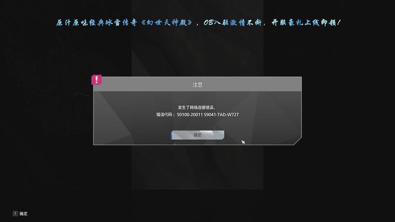 【2025-11-08 17点场】ZippO宝哥：健康哥上线！！！