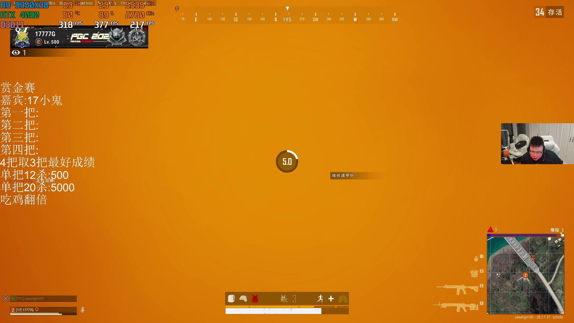 【2025-11-08 19点场】pigff：【PIGFF】猪神赏金赛