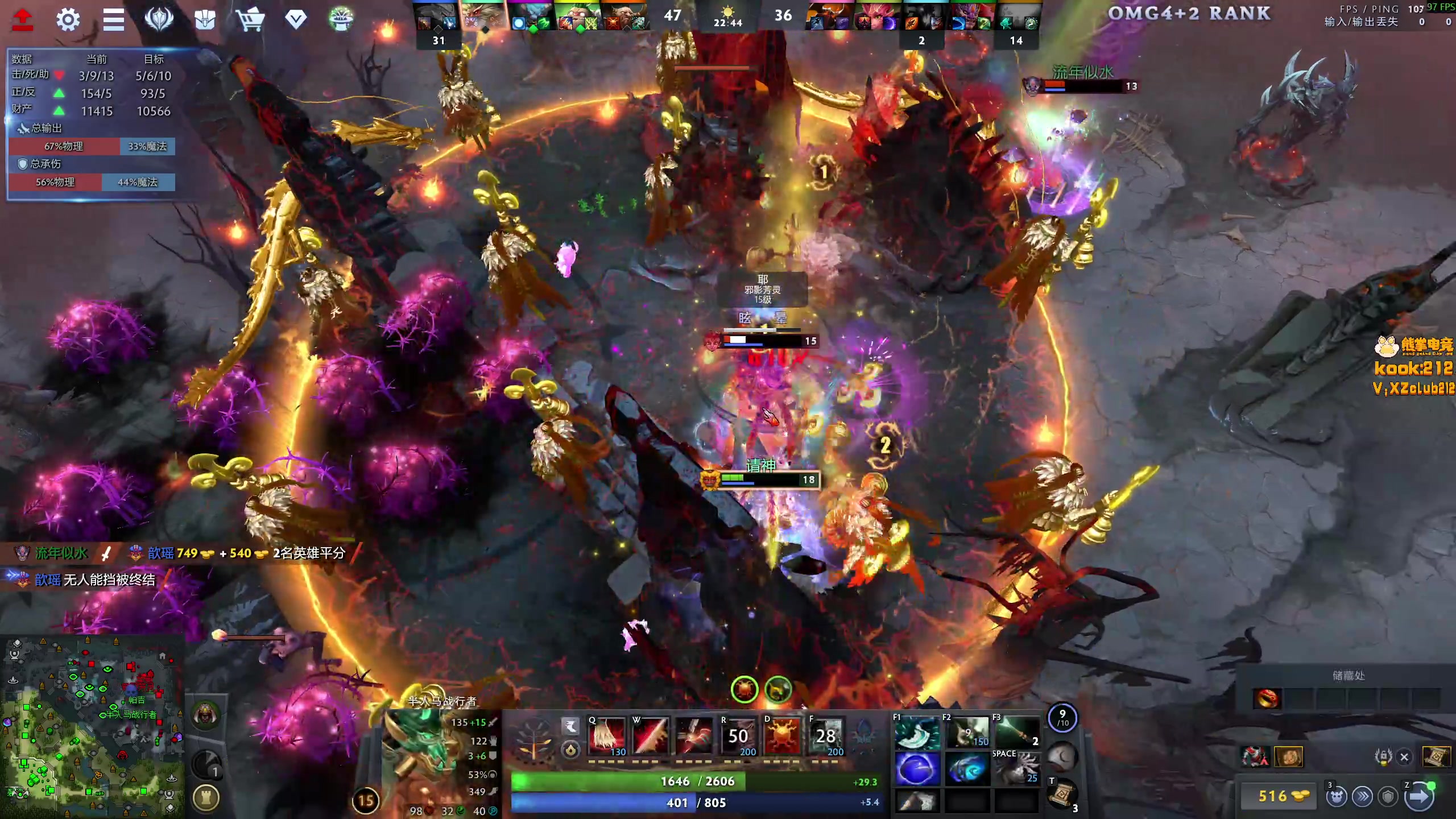 【2025-11-08 19点场】小刘_qq：小刘的快乐直播间，