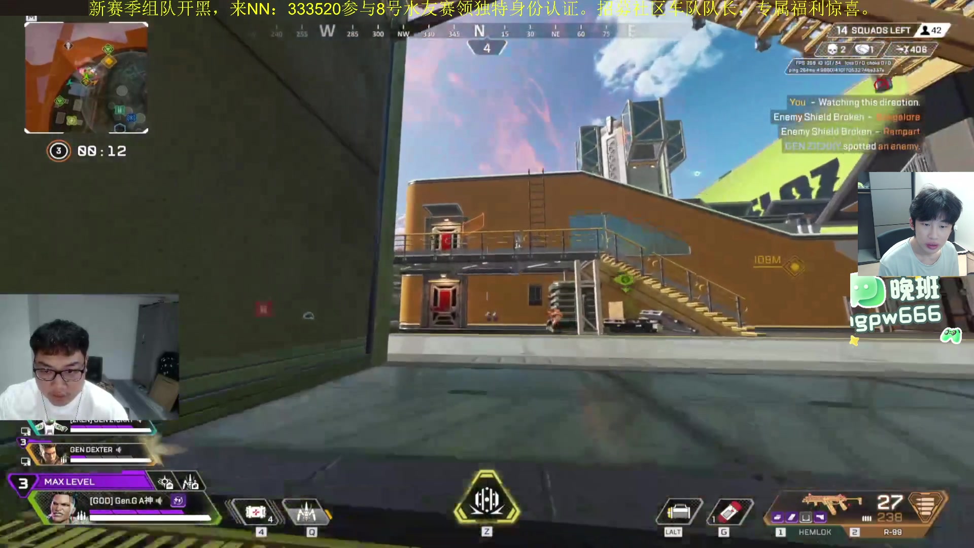 【2025-11-07 23点场】一口三明治3Mz：今天想当手柄M