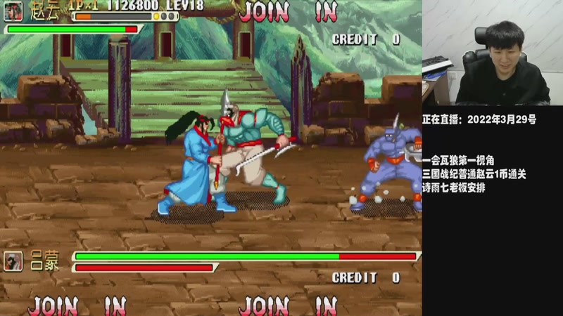 【2025-11-07 23点场】解说小狼：小狼：都是故事