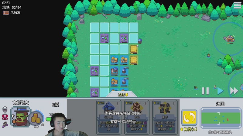 【2025-11-07 21点场】SAYA丶J：勇气与力量之战