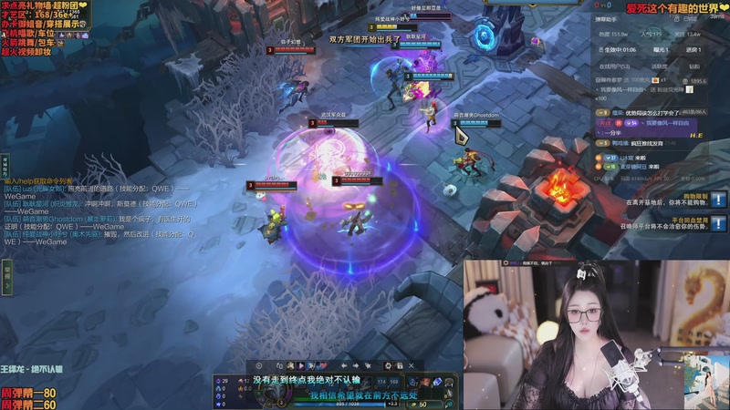 【2025-11-06 21点场】小妤兮oni：恭迎鹏皇大帝登基~~❤