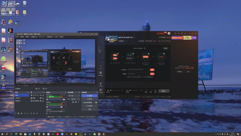 【2025-11-07 17点场】天涯凝望：战舰世界 最近直播不定时