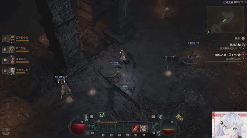 【2025-11-07 23点场】冰之树：星光闪闪的一天