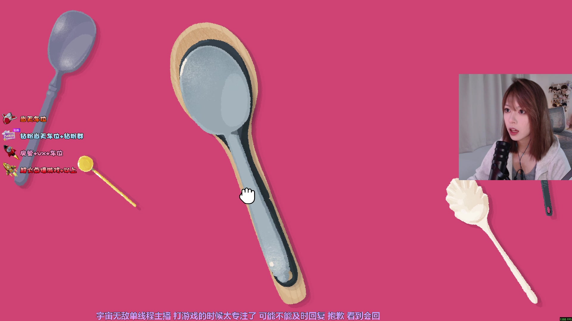 【2025-11-08 12点场】是希文吖丶：一起看比赛！快来