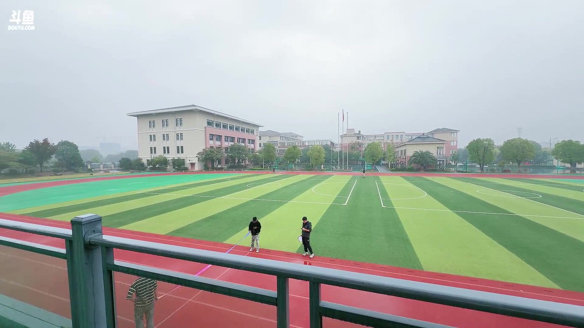 【2025-11-08 15点场】电棍：电棍：决赛第一天！