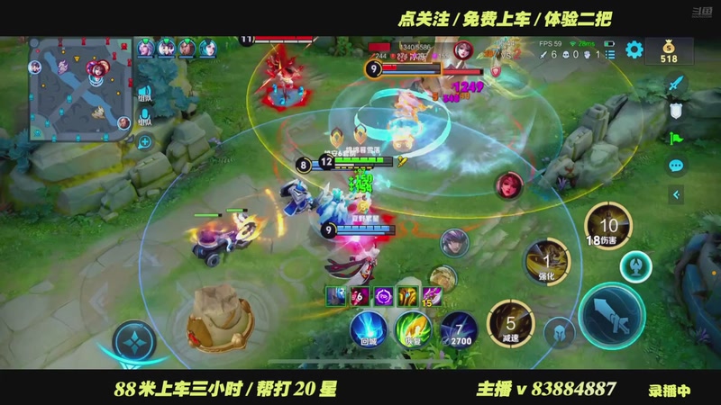 【2025-11-08 15点场】斯巴达npc：顶级艾琳.带粉教学