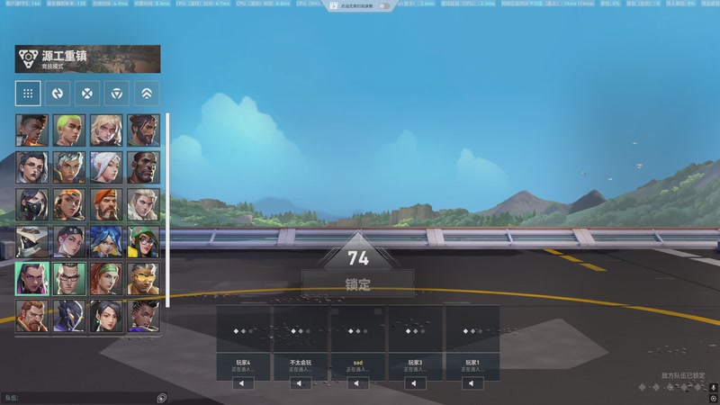 【2025-11-08 02点场】小乐碎片：不会再输了！