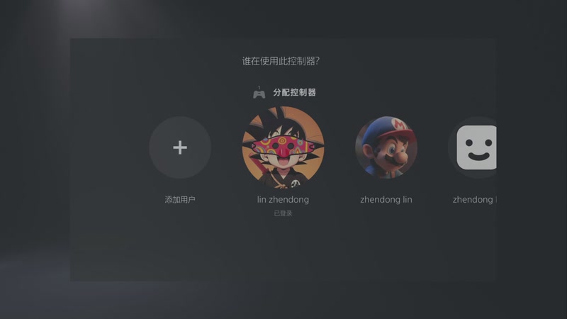 【2025-11-05 21点场】林臻棟：开打开打！！！！ 4358772