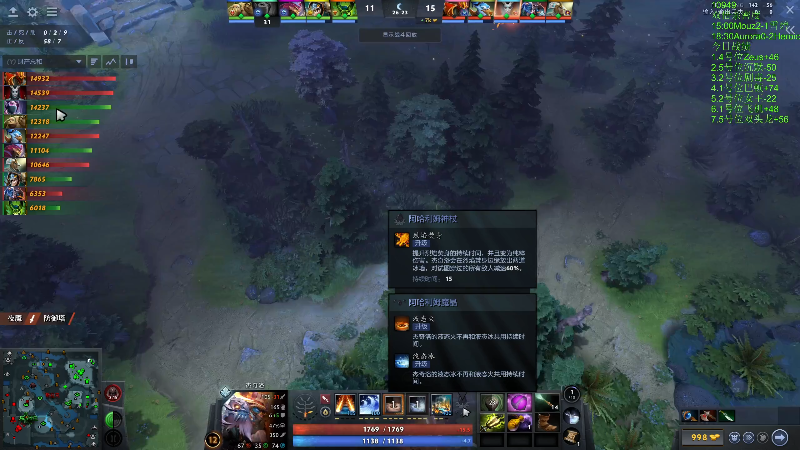 【2025-11-07 23点场】龚建ZSMJ：快乐DOTA！