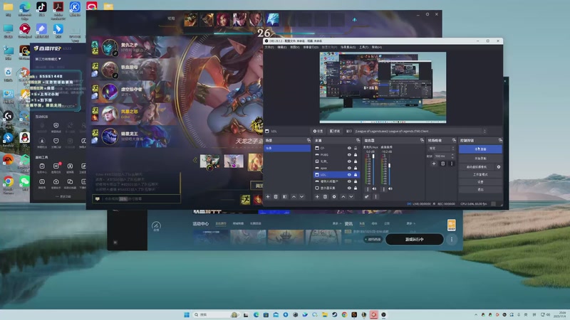【2025-11-04 完整版】念旧旧旧旧旧旧：PUBG专场！