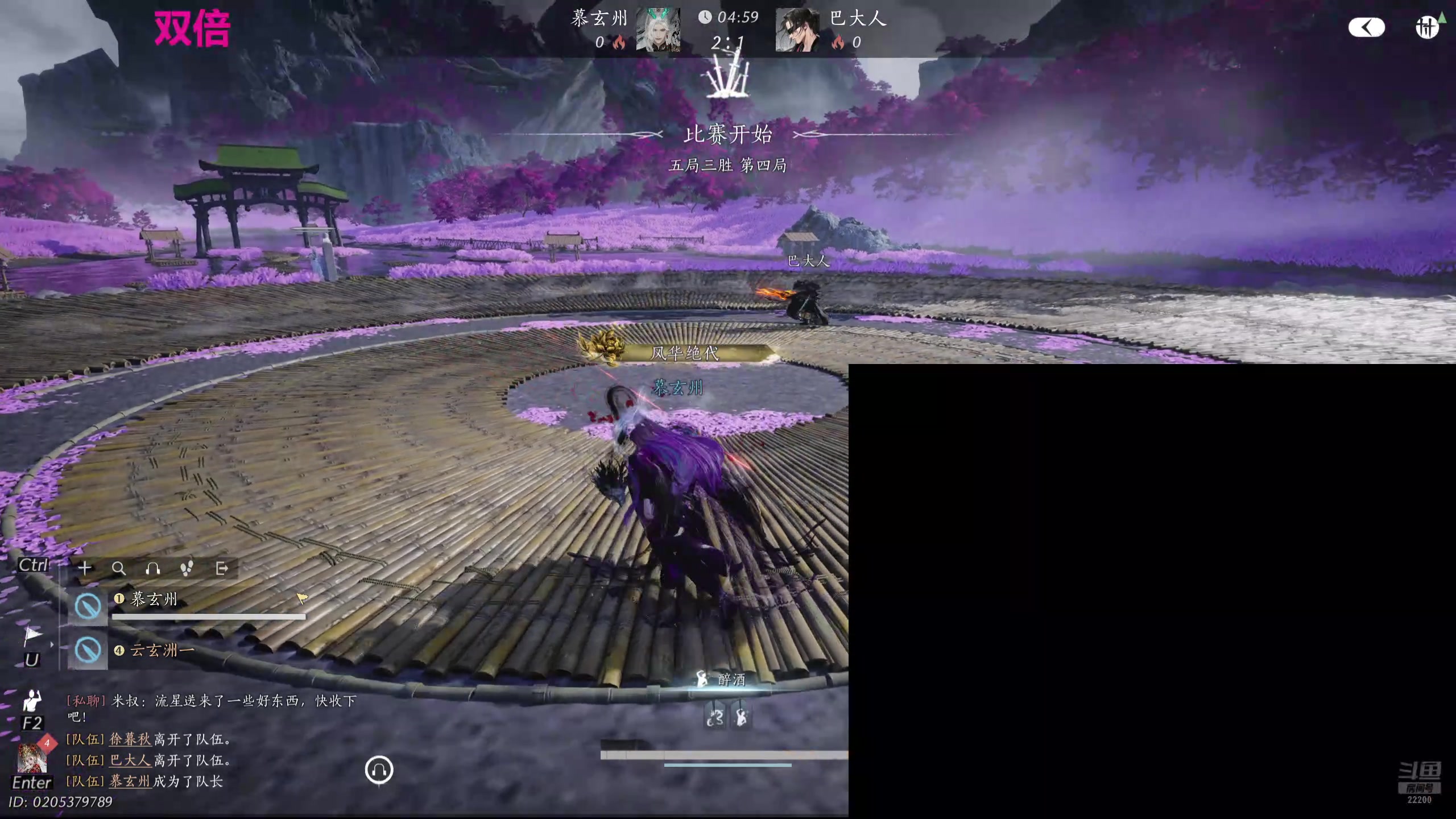 【2025-11-08 03点场】娜子nAzi：钻石双倍~懒人聚集之地~！