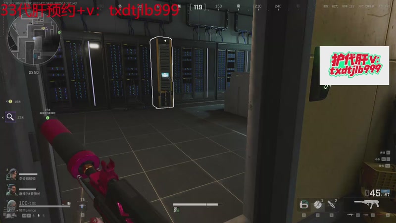 【2025-11-08 21点场】天下大同丨晴天：【晴天】有车位➡️可上号➡️单三鼠