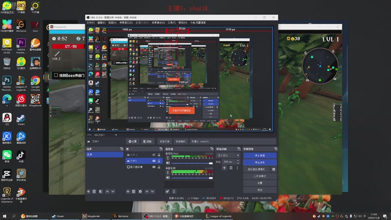 【2025-11-08 11点场】恶霸提莫：面具回归，恶霸提莫再登高