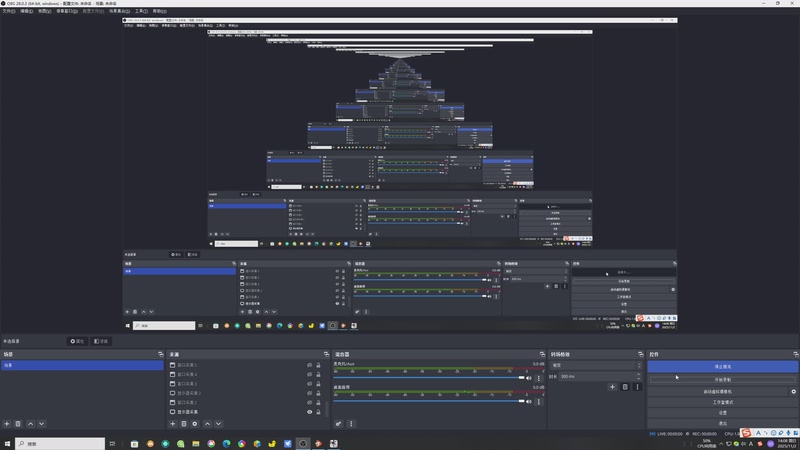 【2025-11-02 14点场】安静初夏：《逆水寒手游》关山新赛季回来看看，走起~