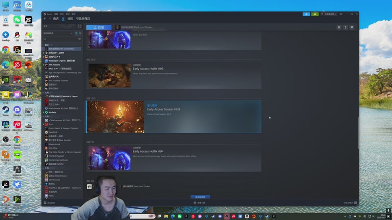 【2025-11-05 23点场】SAYA丶J：传奇高手不苟言笑