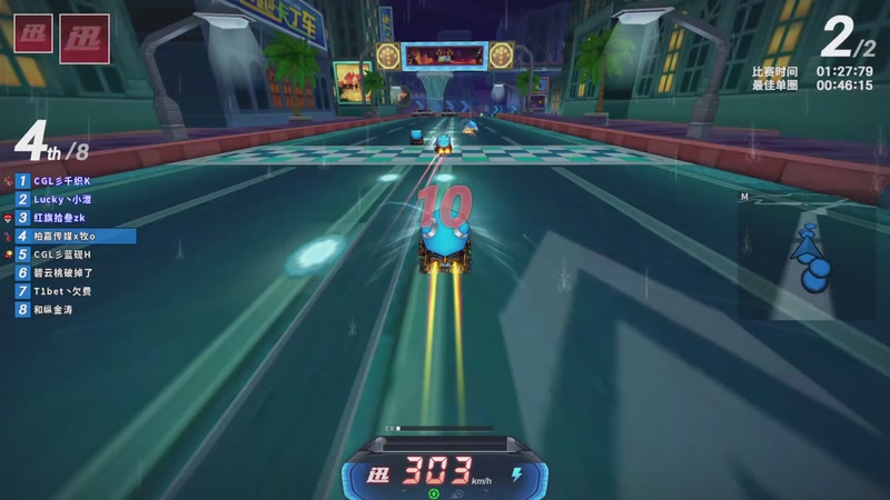 【2025-11-08 04点场】跑跑卡丁车小牧：~~练运气杯地图~~