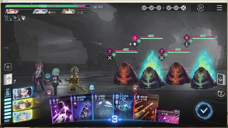 【2025-11-08 16点场】猫叔灬灬：【猫叔】今天好几个游戏测试呢~~~