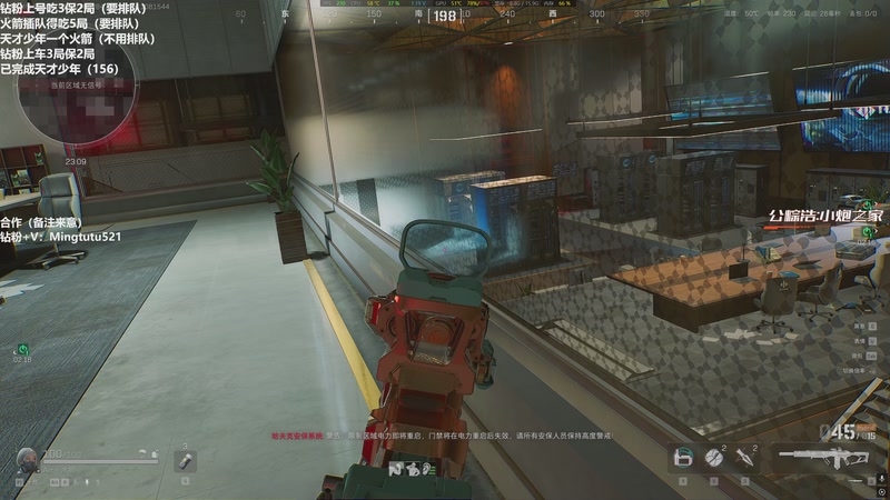 【2025-11-08 15点场】小铭XiaoMing阿：小铭：圆梦天才少年！3倍亲密度！！