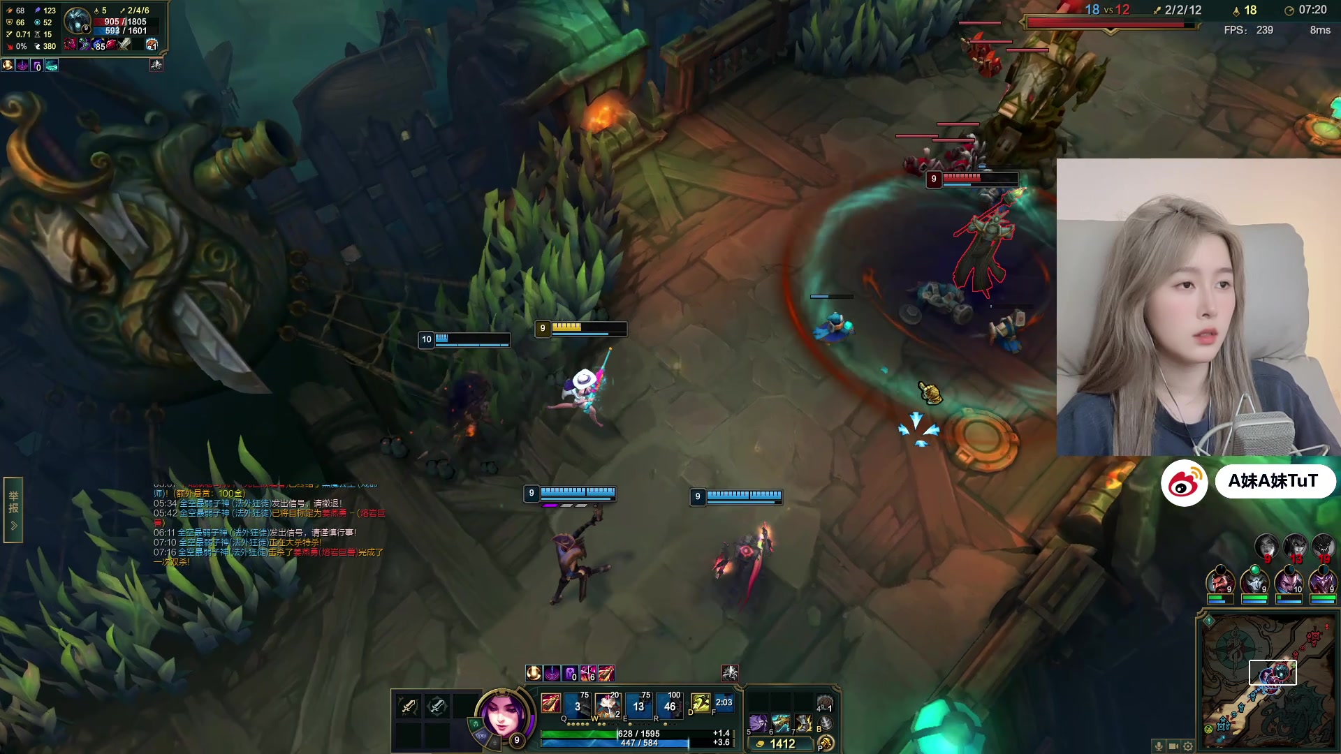 【2025-11-08 04点场】A妹A妹：新人主播  10011