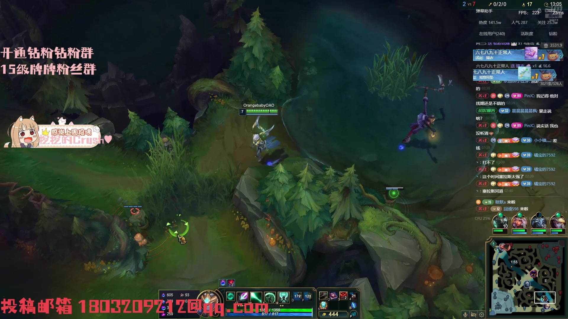 【2025-11-08 02点场】OrangebabyOAO：喵喵喵喵喵 34411