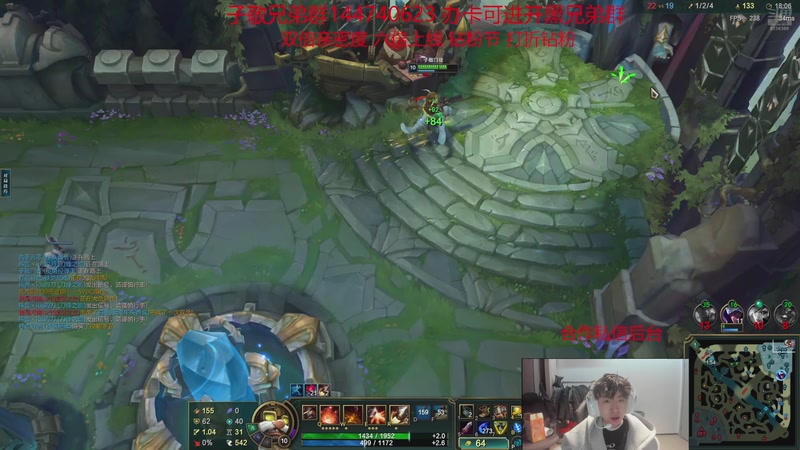 【2025-11-7 5点场】子敬ad:凌晨正常播，大家天天开心