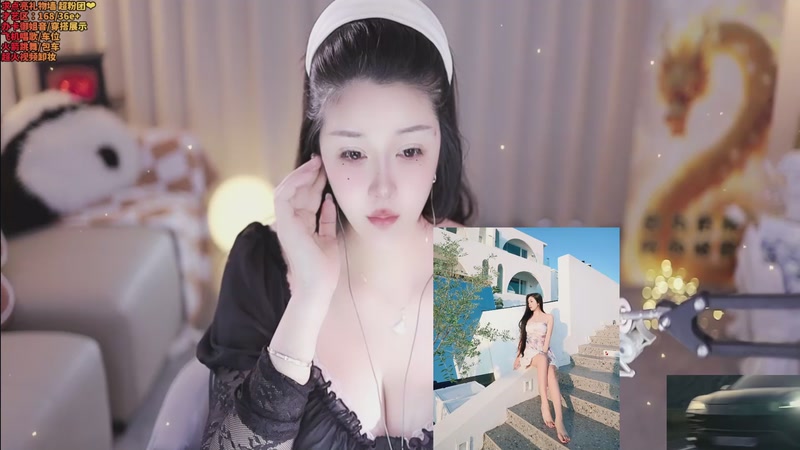 【2025-11-06 15点场】小妤兮oni：恭迎鹏皇大帝登基~~❤