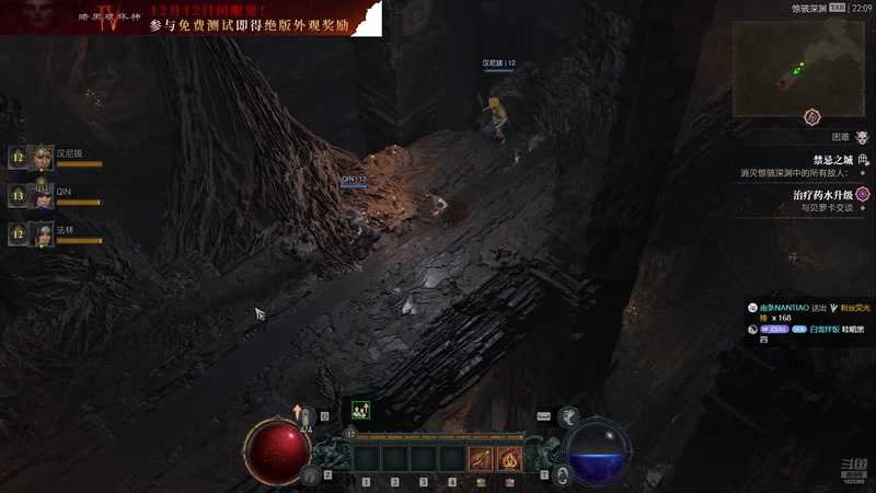 【2025-11-07 22点场】二米八阿林：林：啵啵播播