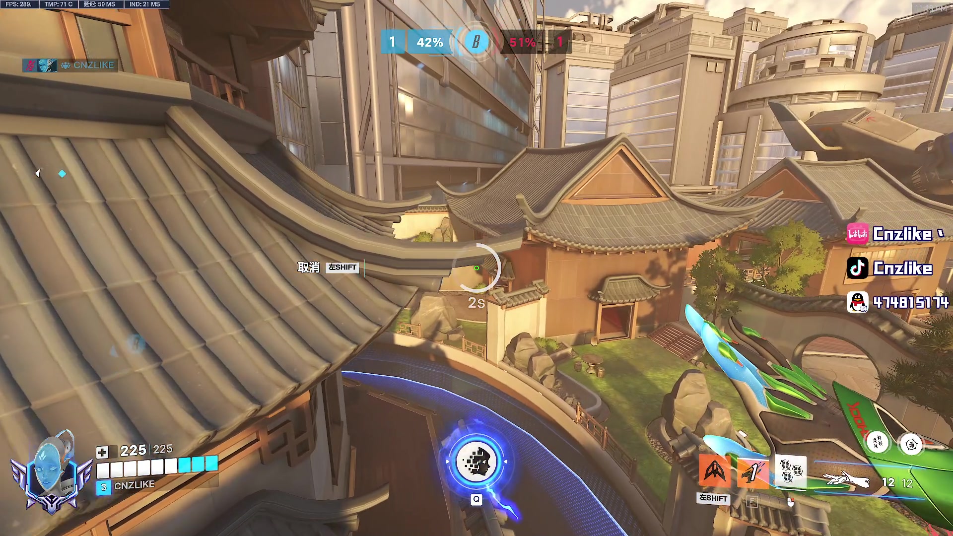 【2025-11-07 23点场】Cnzlike：源氏这一块！