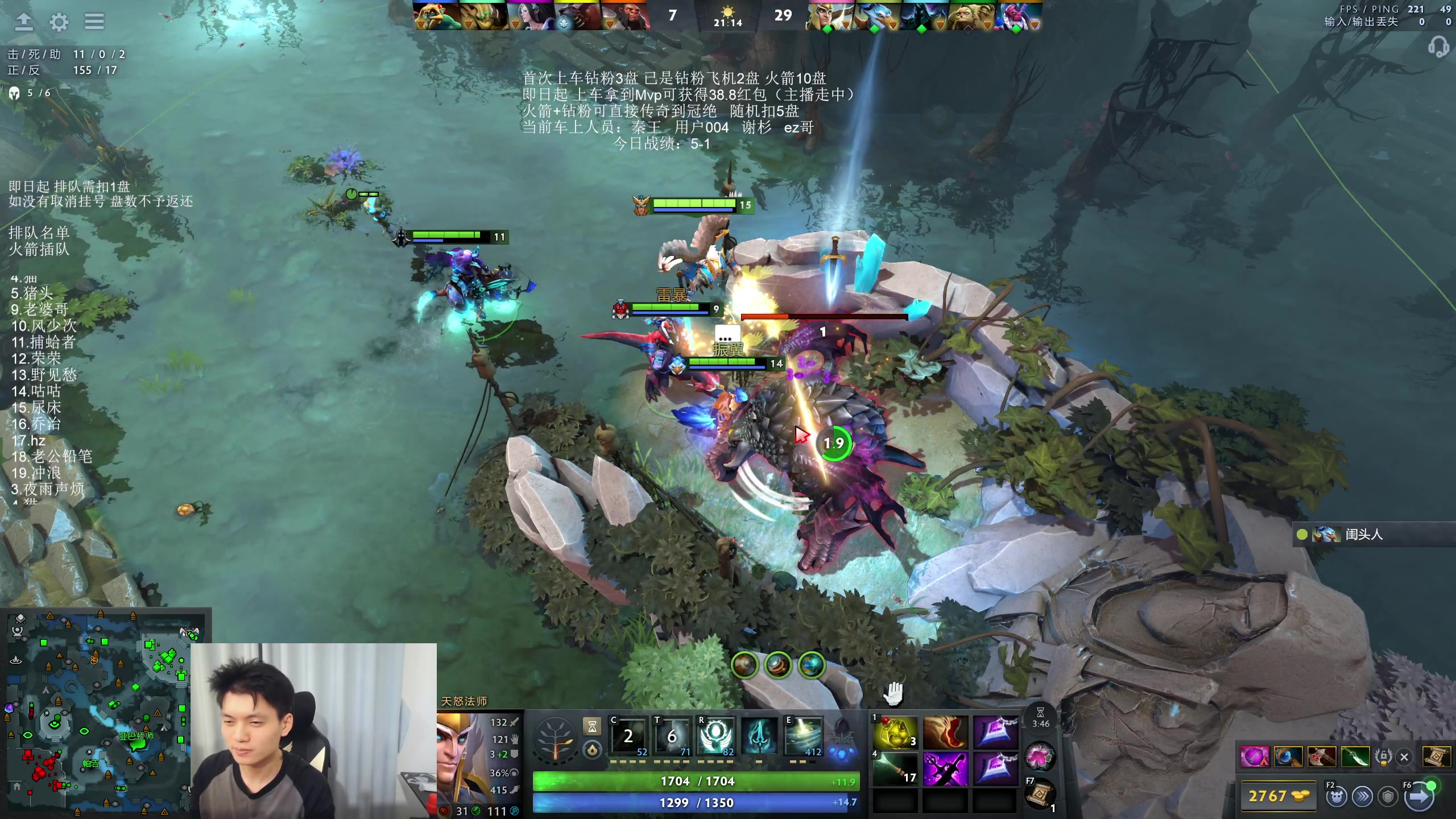 【2025-11-07 22点场】清清清清倾：95%胜率 5黑直播间！！！