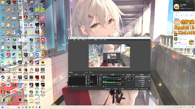 【2025-11-08 完整版】右手supking：我叫豆油手，交一个朋友