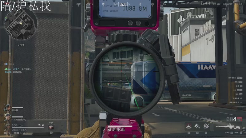 【2025-11-08 08点场】Cpt小醒目：沉淀沉淀沉淀沉淀 509382