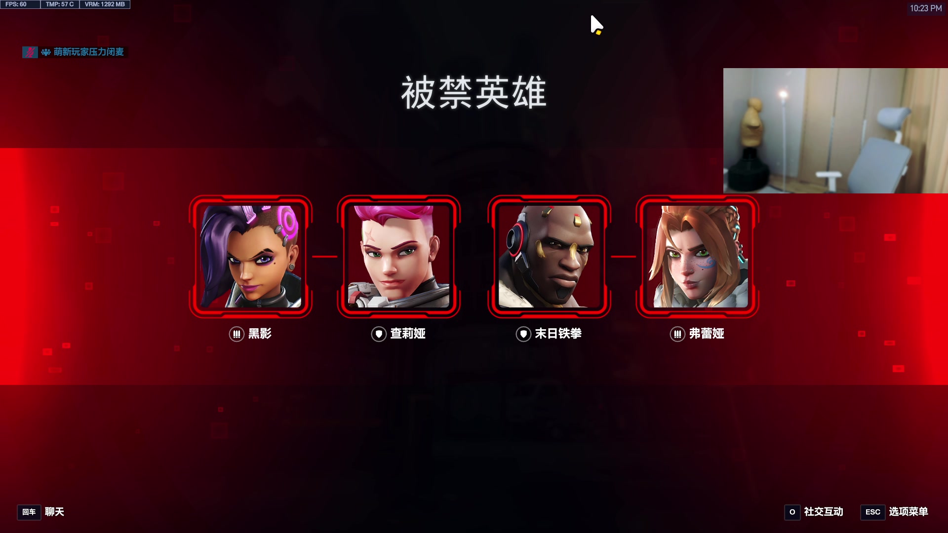 【2025-11-07 22点场】ck小青蛙0305：【ck小青蛙】国服三大麦克雷直播间