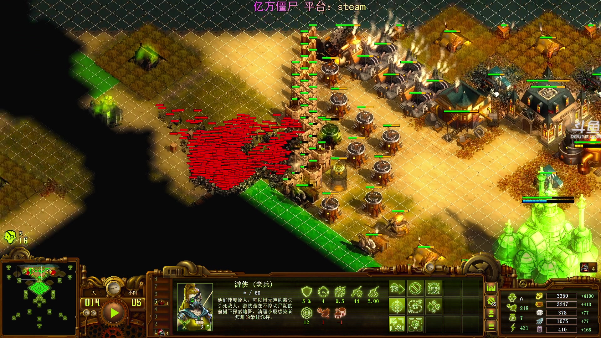 【2025-11-08 18点场】荣耀洋洋：【洋洋】添柴少年的重生之路！