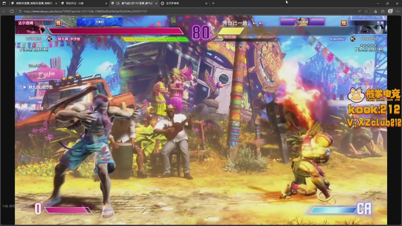 【2025-11-07 22点场】南枫阿i：來這裡起飛就好了!!!