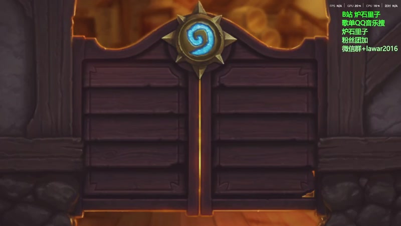 【2025-11-08 09点场】里子的游戏盒：里子：重回万8 就在今天