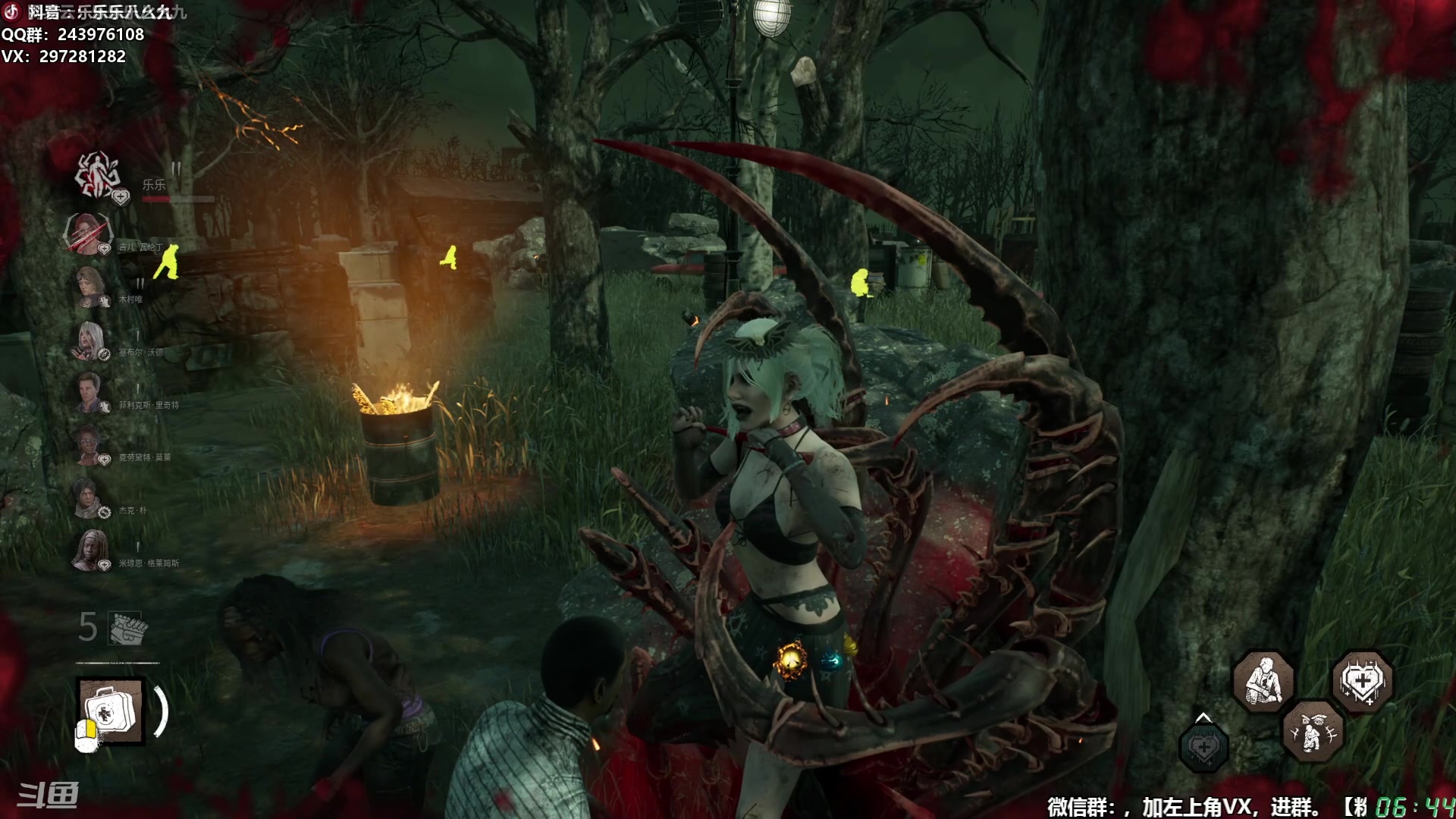 【2025-11-08 06点场】乐乐乐八幺九：【樂】失眠伴侣，414194