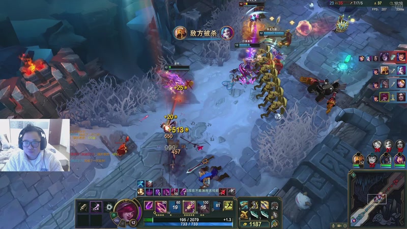 【2025-11-08 17点场】中华毅力帝丶：大帝：开心游戏 大乱斗 9401