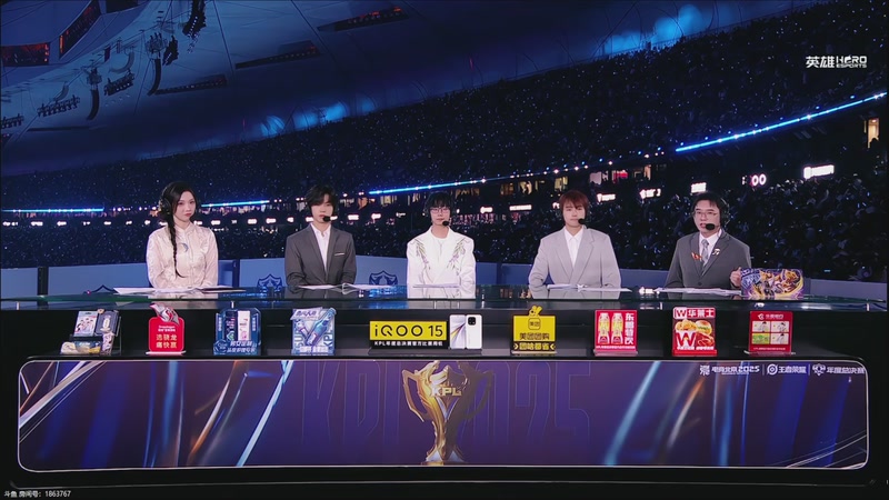 【2025-11-08 19点场】南通Hero久竞小义：开播啦开播啦 88830