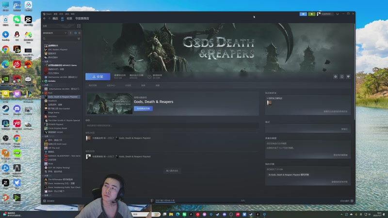 【2025-11-07 19点场】SAYA丶J：勇气与力量之战