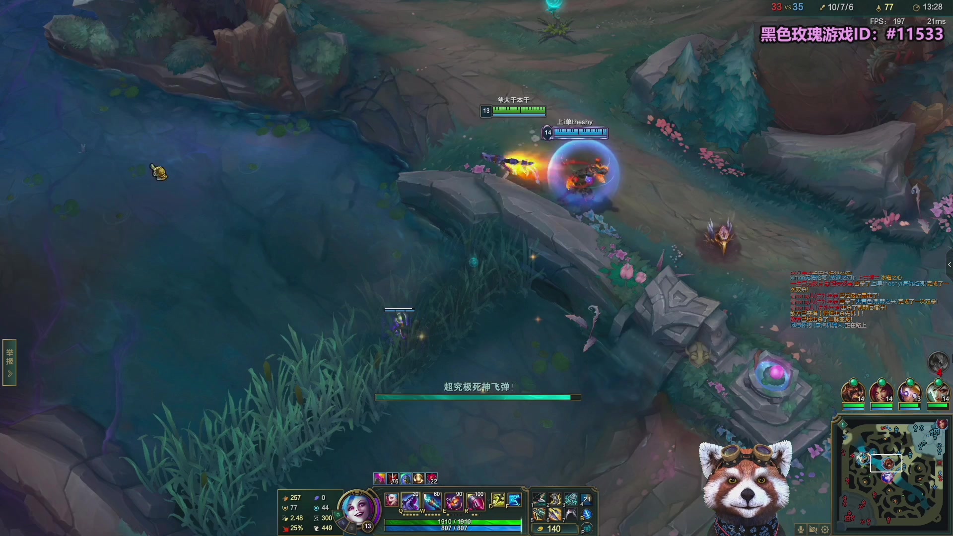 【2025-11-08 08点场】爷大干：无限火力美服测试服开了！！